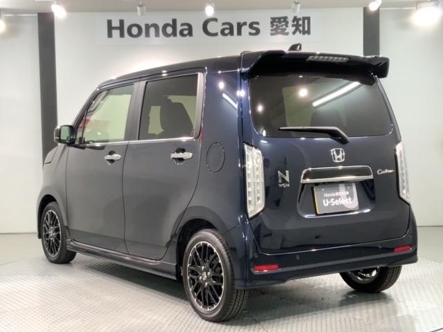 Ｎ－ＷＧＮカスタム Ｌ・ターボ　Ｈｏｎｄａ　ＳＥＮＳＩＮＧ　新車保証　試乗禁煙車　ナビＶＸＭ－２３４ＶＦｉ　フルセグ　Ｒカメラ　ＢＴオ－ディオ　ＤＶＤ　シ－トヒ－タ－　ＥＴＣ　ＬＥＤライト（47枚目）