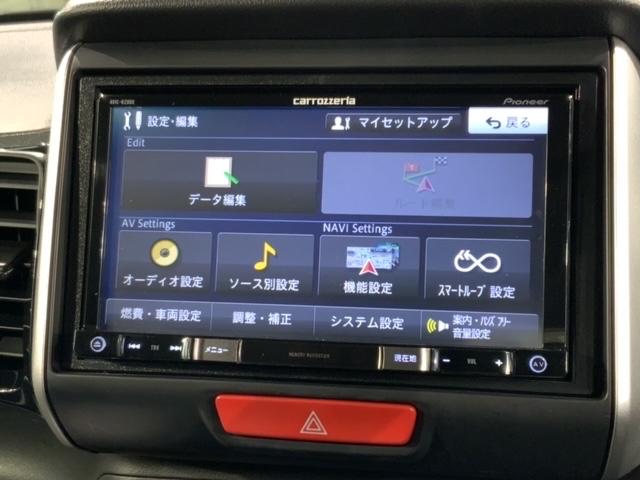 N-BOXカスタム G SSパッケージ いまコレ+新品マット付 あんしんPKG ナビ 1年保証 ワンオ-ナ- TV Rカメラ CD録音 BTオ-ディオ DVD シ-トヒ-タ- ETC HID 両側電動ドア VSA アルミ スマ-トキ-(41枚目)