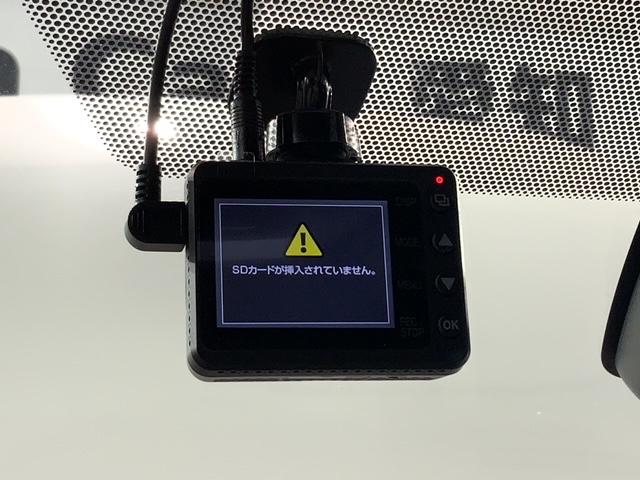 カローラクロス ハイブリッド Z 最長5年保証 ワンオーナー Rカメラ マルチビュー BTオ-ディオ ドラレコ 衝突軽減B ETC LEDライト 横滑り防止 シートヒーター 電動シート Rテールゲート クルコン アルミ フォグ(11枚目)