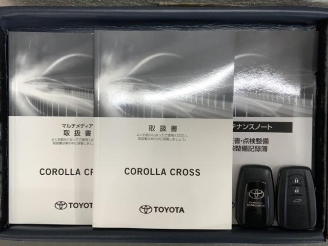 カローラクロス ハイブリッド Z 最長5年保証 ワンオーナー Rカメラ マルチビュー BTオ-ディオ ドラレコ 衝突軽減B ETC LEDライト 横滑り防止 シートヒーター 電動シート Rテールゲート クルコン アルミ フォグ(17枚目)
