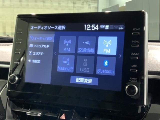カローラクロス ハイブリッド Z 最長5年保証 ワンオーナー Rカメラ マルチビュー BTオ-ディオ ドラレコ 衝突軽減B ETC LEDライト 横滑り防止 シートヒーター 電動シート Rテールゲート クルコン アルミ フォグ(40枚目)