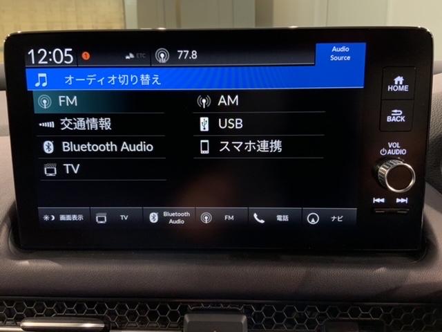 ZR-V e:HEV Z BSIレス H SENSING 革シ-ト 最長5年保証 ワンオーナー 純正ナビ TV Rカメラ マルチビュー BTオ-ディオ ETC LEDライト VSA シートヒーター クルコン 電動シート アルミ(40枚目)