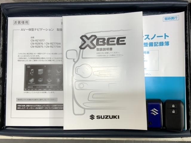 クロスビー ハイブリッドＭＺ　２ト－ン　最長５年保証　ワンオーナー　純正ナビ　ＴＶ　Ｒカメラ　マルチビュー　ＣＤ録音　ＢＴオ－ディオ　ＤＶＤ　ドラレコ　衝突軽減Ｂ　ＥＴＣ　ＬＥＤライト　横滑り防止　シートヒーター　クルコン　アルミ（17枚目）