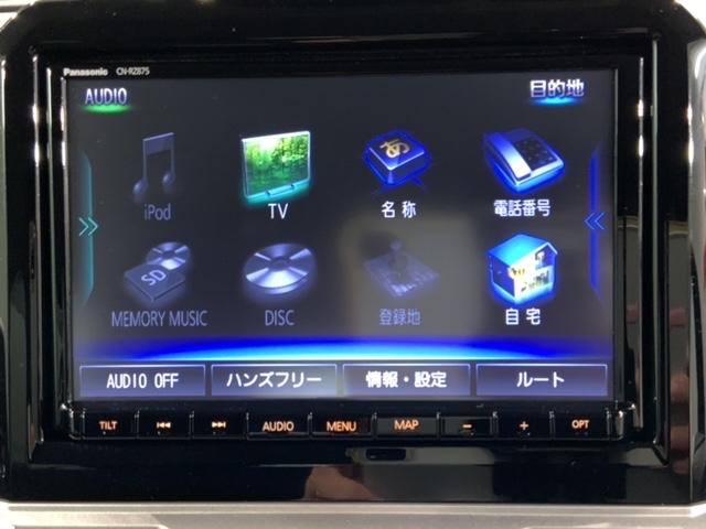 クロスビー ハイブリッドＭＺ　２ト－ン　最長５年保証　ワンオーナー　純正ナビ　ＴＶ　Ｒカメラ　マルチビュー　ＣＤ録音　ＢＴオ－ディオ　ＤＶＤ　ドラレコ　衝突軽減Ｂ　ＥＴＣ　ＬＥＤライト　横滑り防止　シートヒーター　クルコン　アルミ（41枚目）