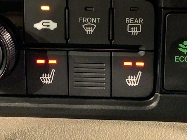 N-BOXジョイ ベースグレード H SENSING 2ト-ン 新車保証 試乗車 ワンオーナー ナビLXU-242NBi TV Rカメラ マルチビュー CD録音 BTオ-ディオ DVD シートヒーター ETC LEDライト VSA(12枚目)