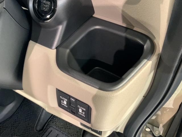 N-BOXジョイ ベースグレード H SENSING 2ト-ン 新車保証 試乗車 ワンオーナー ナビLXU-242NBi TV Rカメラ マルチビュー CD録音 BTオ-ディオ DVD シートヒーター ETC LEDライト VSA(28枚目)