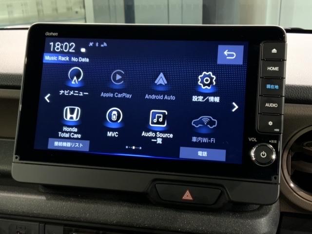 N-BOXジョイ ベースグレード H SENSING 2ト-ン 新車保証 試乗車 ワンオーナー ナビLXU-242NBi TV Rカメラ マルチビュー CD録音 BTオ-ディオ DVD シートヒーター ETC LEDライト VSA(41枚目)