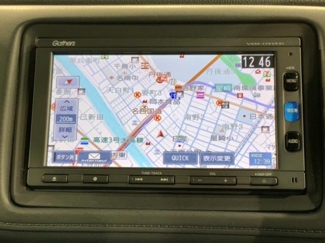 ヴェゼル ハイブリッドZ・ホンダセンシング 1年保証 ワンオーナー ナビVXM-174VFXi TV Rカメラ BTオ-ディオ DVD ドラレコ ETC LEDライト VSA シートヒーター クルコン アルミ フォグ スマートキー 盗難防止装置(5枚目)
