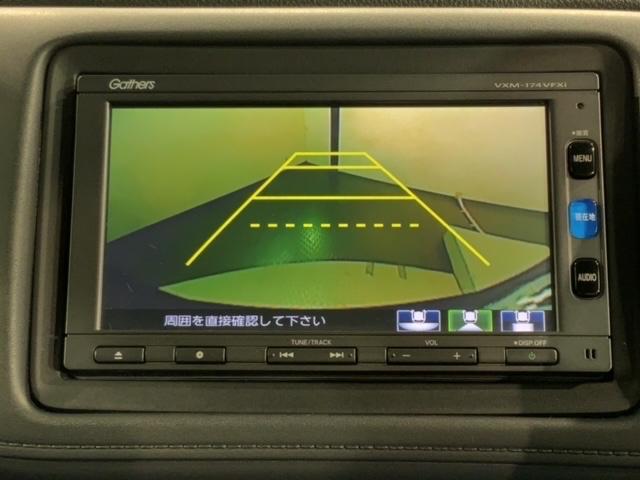 ヴェゼル ハイブリッドZ・ホンダセンシング 1年保証 ワンオーナー ナビVXM-174VFXi TV Rカメラ BTオ-ディオ DVD ドラレコ ETC LEDライト VSA シートヒーター クルコン アルミ フォグ スマートキー 盗難防止装置(6枚目)