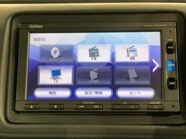 ヴェゼル ハイブリッドZ・ホンダセンシング 1年保証 ワンオーナー ナビVXM-174VFXi TV Rカメラ BTオ-ディオ DVD ドラレコ ETC LEDライト VSA シートヒーター クルコン アルミ フォグ スマートキー 盗難防止装置(40枚目)
