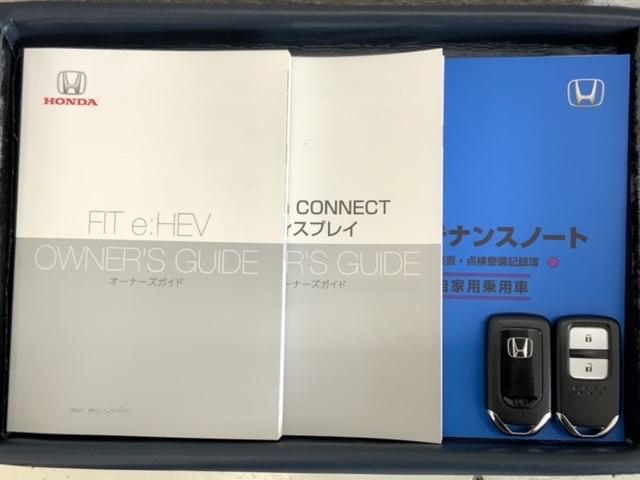 フィット ｅ：ＨＥＶリュクス　Ｈ　ＳＥＮＳＩＮＧ　革シ－ト　最長５年保証　ワンオーナー　純正ナビ　ＴＶ　Ｒカメラ　ＢＴオ－ディオ　ドラレコ　ＥＴＣ　ＬＥＤライト　ＶＳＡ　シートヒーター　クルコン　アルミ　フォグ　スマートキー（16枚目）