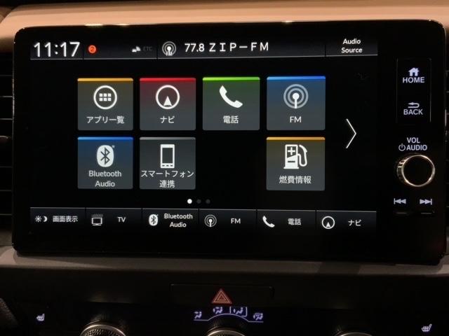 フィット ｅ：ＨＥＶリュクス　Ｈ　ＳＥＮＳＩＮＧ　革シ－ト　最長５年保証　ワンオーナー　純正ナビ　ＴＶ　Ｒカメラ　ＢＴオ－ディオ　ドラレコ　ＥＴＣ　ＬＥＤライト　ＶＳＡ　シートヒーター　クルコン　アルミ　フォグ　スマートキー（41枚目）