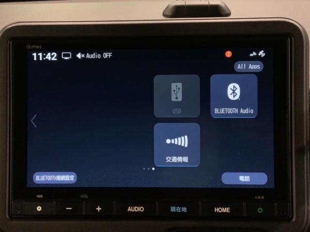 Ｎ－ＢＯＸカスタム ターボ　Ｈ　ＳＥＮＳＩＮＧ　最長５年保証　ワンオ－ナ－　ナビＶＸＭ－２４５ＺＦＥｉ　ＴＶ　Ｒカメラ　ＢＴオ－ディオ　ドラレコ　ＥＴＣ　ＬＥＤライト　両側電動ドア　ＶＳＡ　シ－トヒ－タ－　クルコン　アルミ（38枚目）