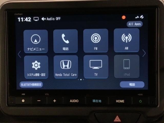 Ｎ－ＢＯＸカスタム ターボ　Ｈ　ＳＥＮＳＩＮＧ　最長５年保証　ワンオ－ナ－　ナビＶＸＭ－２４５ＺＦＥｉ　ＴＶ　Ｒカメラ　ＢＴオ－ディオ　ドラレコ　ＥＴＣ　ＬＥＤライト　両側電動ドア　ＶＳＡ　シ－トヒ－タ－　クルコン　アルミ（39枚目）