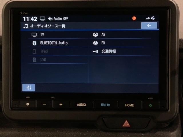 Ｎ－ＢＯＸカスタム ターボ　Ｈ　ＳＥＮＳＩＮＧ　最長５年保証　ワンオ－ナ－　ナビＶＸＭ－２４５ＺＦＥｉ　ＴＶ　Ｒカメラ　ＢＴオ－ディオ　ドラレコ　ＥＴＣ　ＬＥＤライト　両側電動ドア　ＶＳＡ　シ－トヒ－タ－　クルコン　アルミ（40枚目）