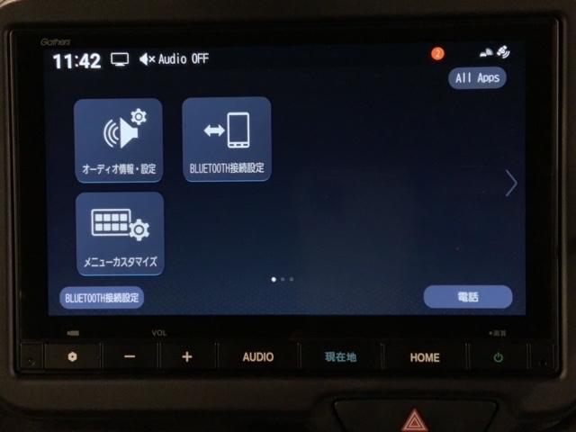Ｎ－ＢＯＸカスタム ターボ　Ｈ　ＳＥＮＳＩＮＧ　最長５年保証　ワンオ－ナ－　ナビＶＸＭ－２４５ＺＦＥｉ　ＴＶ　Ｒカメラ　ＢＴオ－ディオ　ドラレコ　ＥＴＣ　ＬＥＤライト　両側電動ドア　ＶＳＡ　シ－トヒ－タ－　クルコン　アルミ（41枚目）