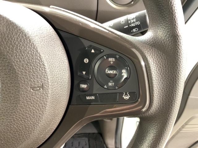 Ｎ－ＢＯＸ Ｌ　Ｈ　ＳＥＮＳＩＮＧ　最長５年保証　ワンオ－ナ－　ナビＶＸＭ－２３５Ｃｉ　Ｒカメラ　ドラレコ　シ－トヒ－タ－　ＬＥＤライト　ＶＳＡ　クルコン　スマ－トキ－　盗難防止装置　整備記録簿　ＡＡＣ　スペアキ－（11枚目）