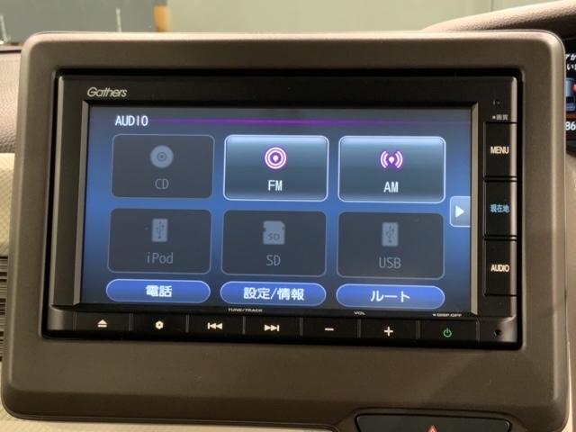 Ｎ－ＢＯＸ Ｌ　Ｈ　ＳＥＮＳＩＮＧ　最長５年保証　ワンオ－ナ－　ナビＶＸＭ－２３５Ｃｉ　Ｒカメラ　ドラレコ　シ－トヒ－タ－　ＬＥＤライト　ＶＳＡ　クルコン　スマ－トキ－　盗難防止装置　整備記録簿　ＡＡＣ　スペアキ－（38枚目）