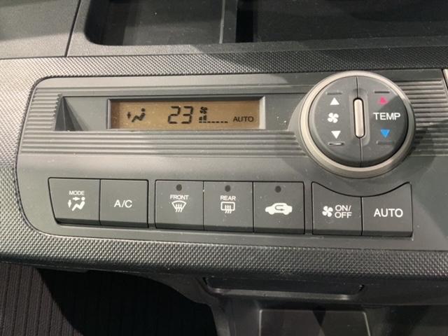 フリード GH 1年保証 ナビ TV Rカメラ BTオ-ディオ DVD ドラレコ ETC HID VSA スマ-トキ- 盗難防止装置 整備記録簿 AAC Wエアバッグ(8枚目)