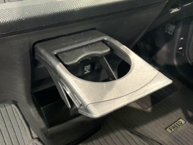 フリード GH 1年保証 ナビ TV Rカメラ BTオ-ディオ DVD ドラレコ ETC HID VSA スマ-トキ- 盗難防止装置 整備記録簿 AAC Wエアバッグ(25枚目)