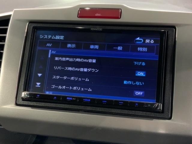 フリード GH 1年保証 ナビ TV Rカメラ BTオ-ディオ DVD ドラレコ ETC HID VSA スマ-トキ- 盗難防止装置 整備記録簿 AAC Wエアバッグ(36枚目)