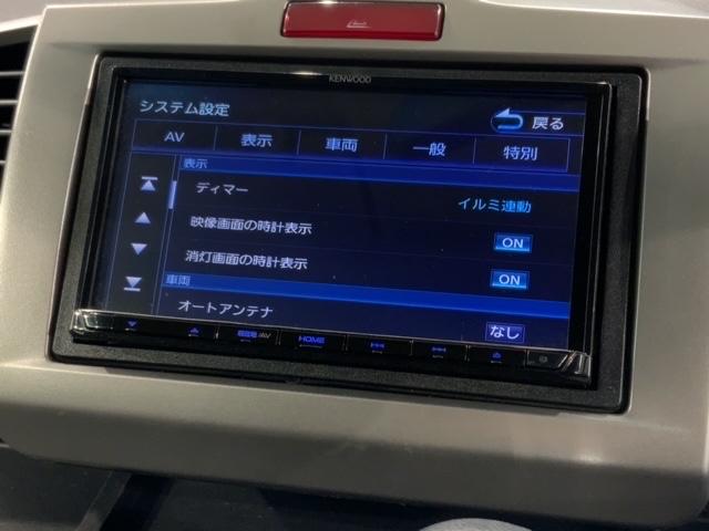 フリード GH 1年保証 ナビ TV Rカメラ BTオ-ディオ DVD ドラレコ ETC HID VSA スマ-トキ- 盗難防止装置 整備記録簿 AAC Wエアバッグ(37枚目)