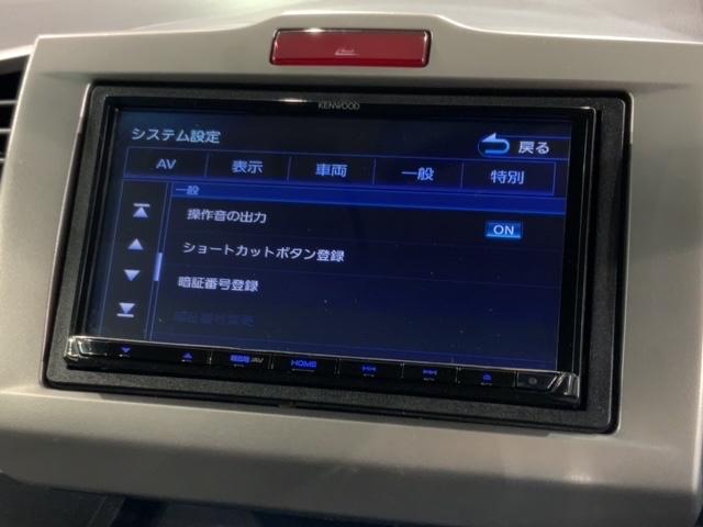 フリード GH 1年保証 ナビ TV Rカメラ BTオ-ディオ DVD ドラレコ ETC HID VSA スマ-トキ- 盗難防止装置 整備記録簿 AAC Wエアバッグ(40枚目)