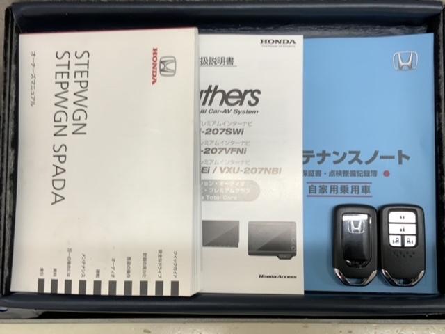 ステップワゴンスパーダ スパーダ ホンダセンシング 最長5年保証 ワンオーナー ナビVXU-207SWi TV Rカメラ CD録音 BTオ-ディオ DVD ETC LEDライト VSA 両側電動ドア クルコン アルミ フォグ スマートキー 盗難防止装置(16枚目)