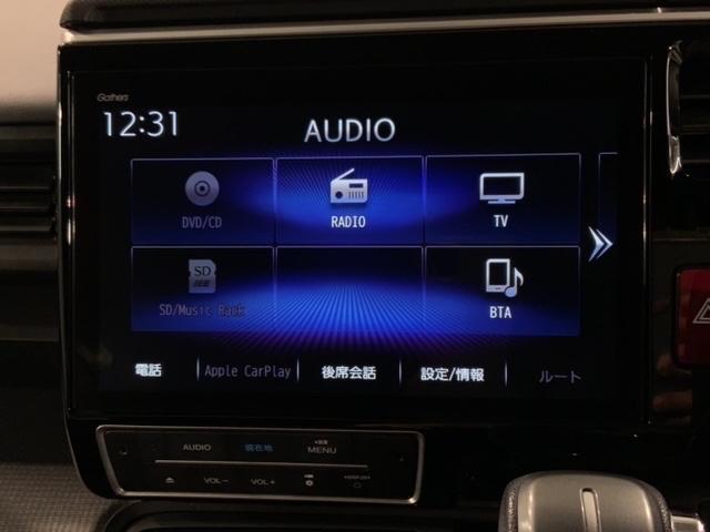 ステップワゴンスパーダ スパーダ ホンダセンシング 最長5年保証 ワンオーナー ナビVXU-207SWi TV Rカメラ CD録音 BTオ-ディオ DVD ETC LEDライト VSA 両側電動ドア クルコン アルミ フォグ スマートキー 盗難防止装置(40枚目)