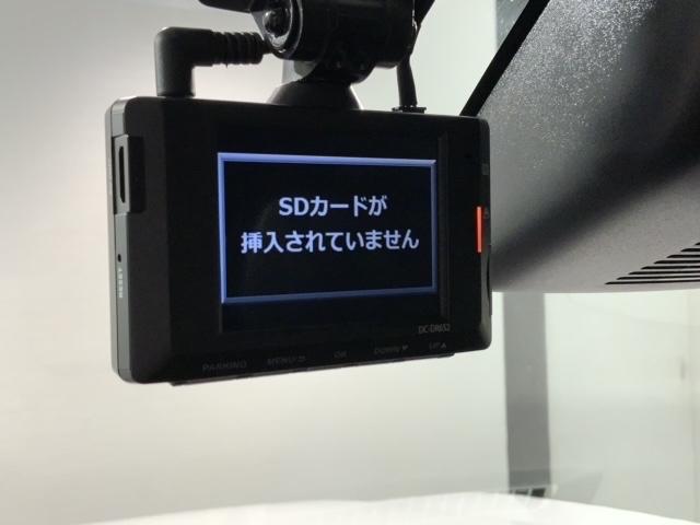 ライズ Ｚ　最長５年保証　ワンオ－ナ－　ＴＶ　Ｒカメラ　マルチビュ－　ＢＴオ－ディオ　衝突軽減Ｂ　ドラレコ　ＥＴＣ　ＬＥＤライト　横滑り防止　シ－トヒ－タ－　クルコン　アルミ　スマ－トキ－　盗難防止装置　ＡＡＣ（12枚目）