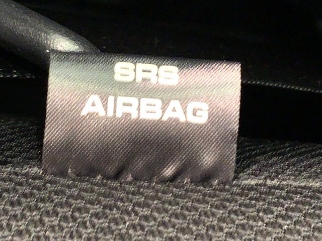 ライズ Ｚ　最長５年保証　ワンオ－ナ－　ＴＶ　Ｒカメラ　マルチビュ－　ＢＴオ－ディオ　衝突軽減Ｂ　ドラレコ　ＥＴＣ　ＬＥＤライト　横滑り防止　シ－トヒ－タ－　クルコン　アルミ　スマ－トキ－　盗難防止装置　ＡＡＣ（23枚目）