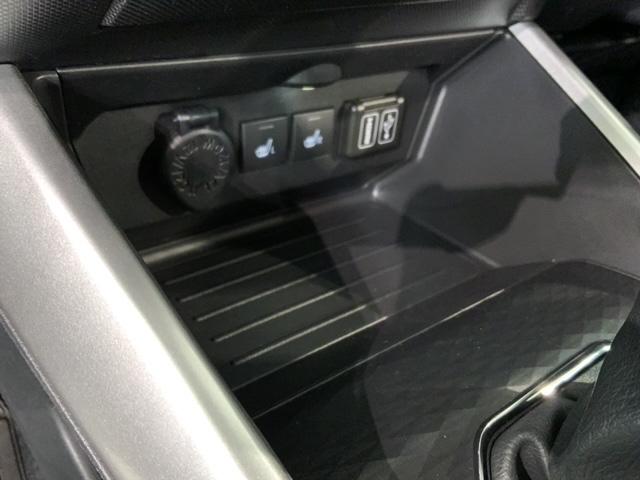 ライズ Ｚ　最長５年保証　ワンオ－ナ－　ＴＶ　Ｒカメラ　マルチビュ－　ＢＴオ－ディオ　衝突軽減Ｂ　ドラレコ　ＥＴＣ　ＬＥＤライト　横滑り防止　シ－トヒ－タ－　クルコン　アルミ　スマ－トキ－　盗難防止装置　ＡＡＣ（27枚目）