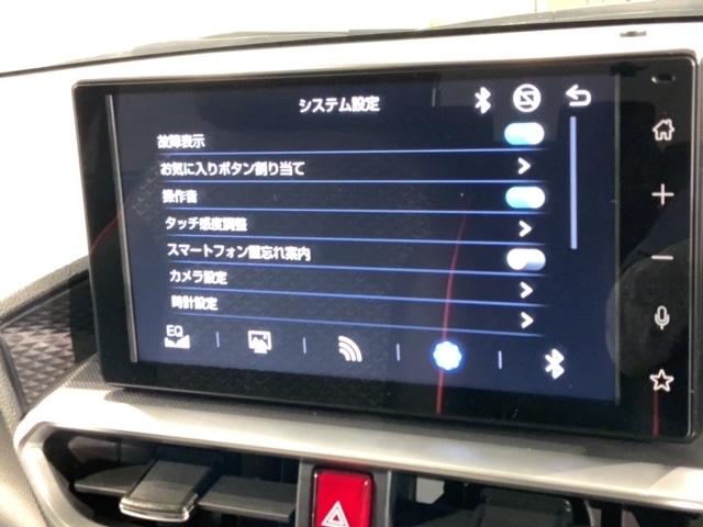 ライズ Ｚ　最長５年保証　ワンオ－ナ－　ＴＶ　Ｒカメラ　マルチビュ－　ＢＴオ－ディオ　衝突軽減Ｂ　ドラレコ　ＥＴＣ　ＬＥＤライト　横滑り防止　シ－トヒ－タ－　クルコン　アルミ　スマ－トキ－　盗難防止装置　ＡＡＣ（39枚目）