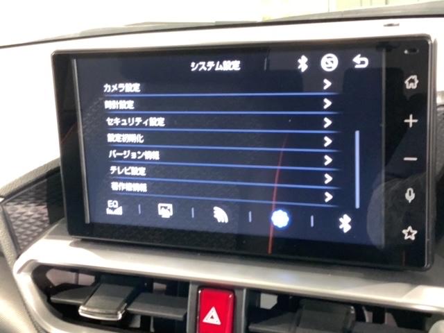 ライズ Ｚ　最長５年保証　ワンオ－ナ－　ＴＶ　Ｒカメラ　マルチビュ－　ＢＴオ－ディオ　衝突軽減Ｂ　ドラレコ　ＥＴＣ　ＬＥＤライト　横滑り防止　シ－トヒ－タ－　クルコン　アルミ　スマ－トキ－　盗難防止装置　ＡＡＣ（41枚目）