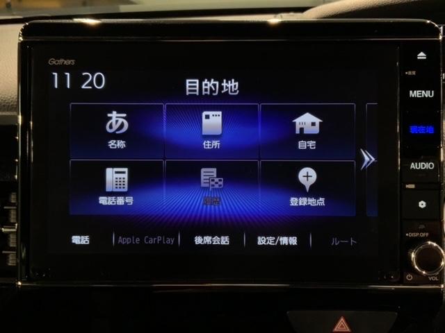 Ｎ－ＢＯＸカスタム Ｌターボ　Ｈ　ＳＥＮＳＩＮＧ　最長５年保証　ワンオーナー　ナビＶＸＵ－２１７ＮＢｉ　ＴＶ　Ｒカメラ　ＣＤ録音　ＢＴオ－ディオＤＶＤ　ドラレコ　シ－トヒ－タ－　ＥＴＣ　ＬＥＤライト　両側電動ドア　ＶＳＡ　クルコン（41枚目）