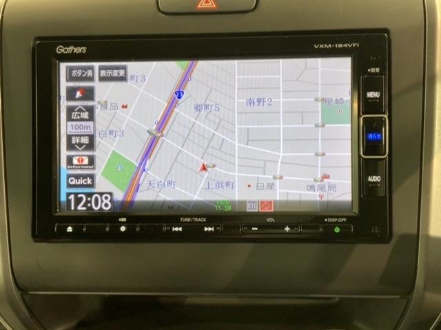 フリード Ｇ・ホンダセンシング　最長５年保証　ワンオ－ナ－　ナビＶＸＭ－１８４ＶＦｉ　ＴＶ　Ｒカメラ　ＢＴオ－ディオ　ＤＶＤ　ＥＴＣ　ＬＥＤライト　両側電動ドア　ＶＳＡ　クルコン　アルミ　スマ－トキ－　盗難防止装置　整備記録簿（6枚目）