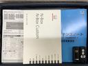 G SSパッケージ いまコレ+新品マット付 あんしんPKG ナビ 1年保証 ワンオ-ナ- TV Rカメラ CD録音 BTオ-ディオ DVD シ-トヒ-タ- ETC HID 両側電動ドア VSA アルミ スマ-トキ-(17枚目)