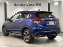 ハイブリッドZ・ホンダセンシング 1年保証 ワンオーナー ナビVXM-174VFXi TV Rカメラ BTオ-ディオ DVD ドラレコ ETC LEDライト VSA シートヒーター クルコン アルミ フォグ スマートキー 盗難防止装置(48枚目)