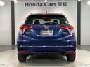 ハイブリッドZ・ホンダセンシング 1年保証 ワンオーナー ナビVXM-174VFXi TV Rカメラ BTオ-ディオ DVD ドラレコ ETC LEDライト VSA シートヒーター クルコン アルミ フォグ スマートキー 盗難防止装置(49枚目)