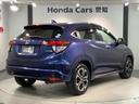 ハイブリッドZ・ホンダセンシング 1年保証 ワンオーナー ナビVXM-174VFXi TV Rカメラ BTオ-ディオ DVD ドラレコ ETC LEDライト VSA シートヒーター クルコン アルミ フォグ スマートキー 盗難防止装置(50枚目)