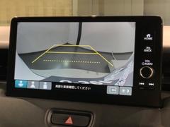 СǸɽڤؤޤ֤䱫֤ڤˤʤޤ衣 7