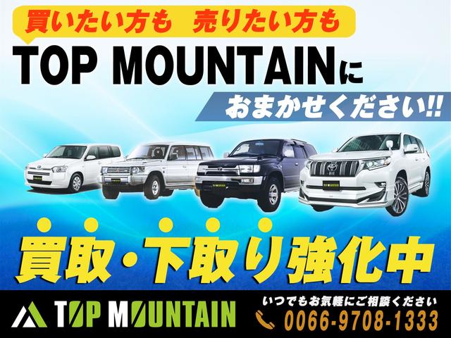 ＲＳアドバンスド　４ＷＤ　リフトアップ　ＲＡＹＳ１７インチ　ＢＦ　ＡＴタイヤ　サンルーフ　４眼ヘッド　デジタルインナーミラー　パノラミックビューモニター　ＨＤディスプレイオーディオ　本革シート　前後ドラレコ(49枚目)