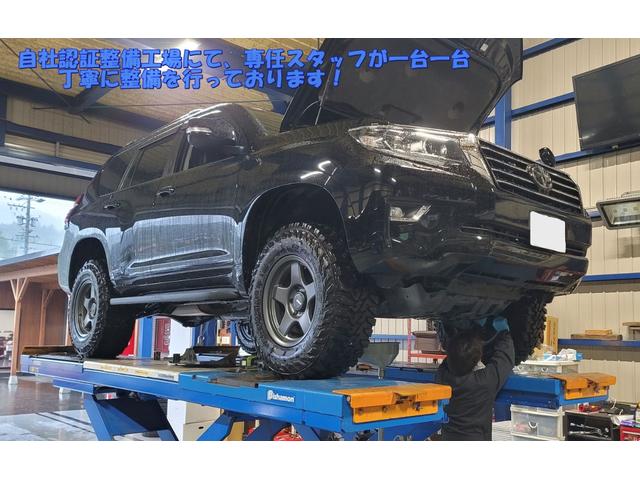 ＲＳアドバンスド　４ＷＤ　リフトアップ　ＲＡＹＳ１７インチ　ＢＦ　ＡＴタイヤ　サンルーフ　４眼ヘッド　デジタルインナーミラー　パノラミックビューモニター　ＨＤディスプレイオーディオ　本革シート　前後ドラレコ(78枚目)