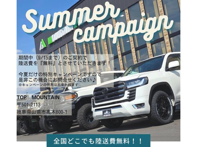 エクストレイル ２０Ｘ　ハイブリッド　エマージェンシーブレーキＰ　ハイブリッド　４ＷＤ　リフトアップ　バトルシップネオ１７インチ　ＭＯＮＳＴＡマッドタイヤ　防水シート　シートヒーター　ＳＤナビ　地デジ　Ｂｌｕｅｔｏｏｔｈオーディオ　ＵＳＢ　バックカメラ　ＥＴＣ（7枚目）