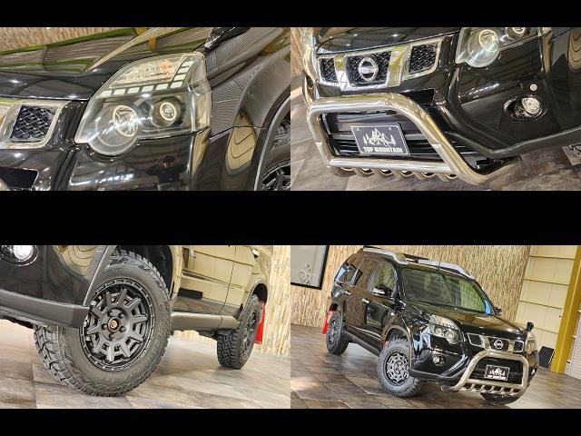 ２０Ｘｔ　切替４ＷＤ　ハイパールーフレール　カプロンシート　リフトアップ　ＰＰＸ　Ｄ１０Ｘ１６インチ　ＴＯＹＯラギッドテレーン　グリルガード　ＪＡＯＳマッドガード　社外ヘッド　スマートキー　シートヒーター(18枚目)