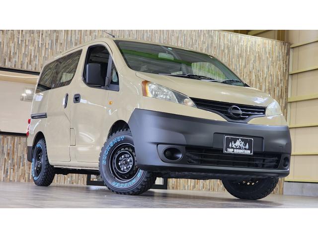 ＮＶ２００バネットバン ＤＸ　ベージュ全塗装済み　ブラックスチールホイール　ＭＡＸＸＩＳ　ＢＵＣＫＳＨＯＴＭＵＤＤＥＲ　荷室フローリング調フロアカーペット施工済み（50枚目）