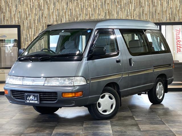 TOYOTA TOWNACE WAGON SUPER EXTRA | 1995 | GRAY M | 40324 km TOYOTA TOWNACE WAGON SUPER EXTRA | 1995 | GRAY M | 40324 km