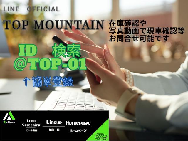 ハイラックスサーフ ＳＳＲ－Ｘ　ワイド　切替４ＷＤ　ワンオーナー車　２インチリフトアップ　ガンメタ全塗装済み　ＴＯＰＭＯＵＮＴＡＩＮ１７インチＡＷ　ジオランダーＸ－ＡＴ　クラシックグリル　ヴィンテージシートカバー　ＬＥＤヘッド・テール・（6枚目）