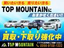 ＲＳアドバンスド　４ＷＤ　リフトアップ　ＲＡＹＳ１７インチ　ＢＦ　ＡＴタイヤ　サンルーフ　４眼ヘッド　デジタルインナーミラー　パノラミックビューモニター　ＨＤディスプレイオーディオ　本革シート　前後ドラレコ(49枚目)