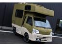 ジャンボ　４ＷＤ　キャンピング仕様　バンクベッド　外部電源入力　ＦＦヒーター　インバーター　２ＷＡＹアイソレータ　サブバッテリー　走行充電　シャワールーム　シンク　コンセント７個ヒッチメンバー（64枚目）